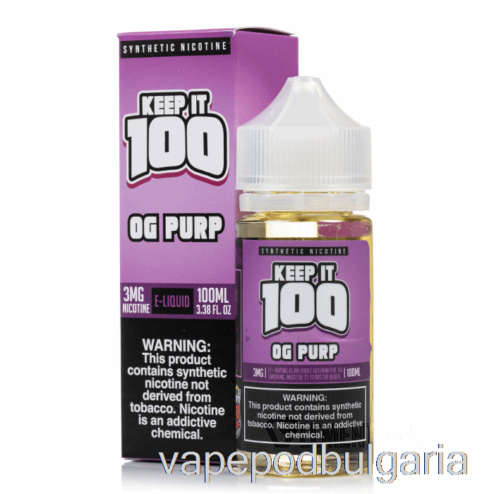 Vape Bulgaria Og Purp - Keep It 100 - 100ml 0mg